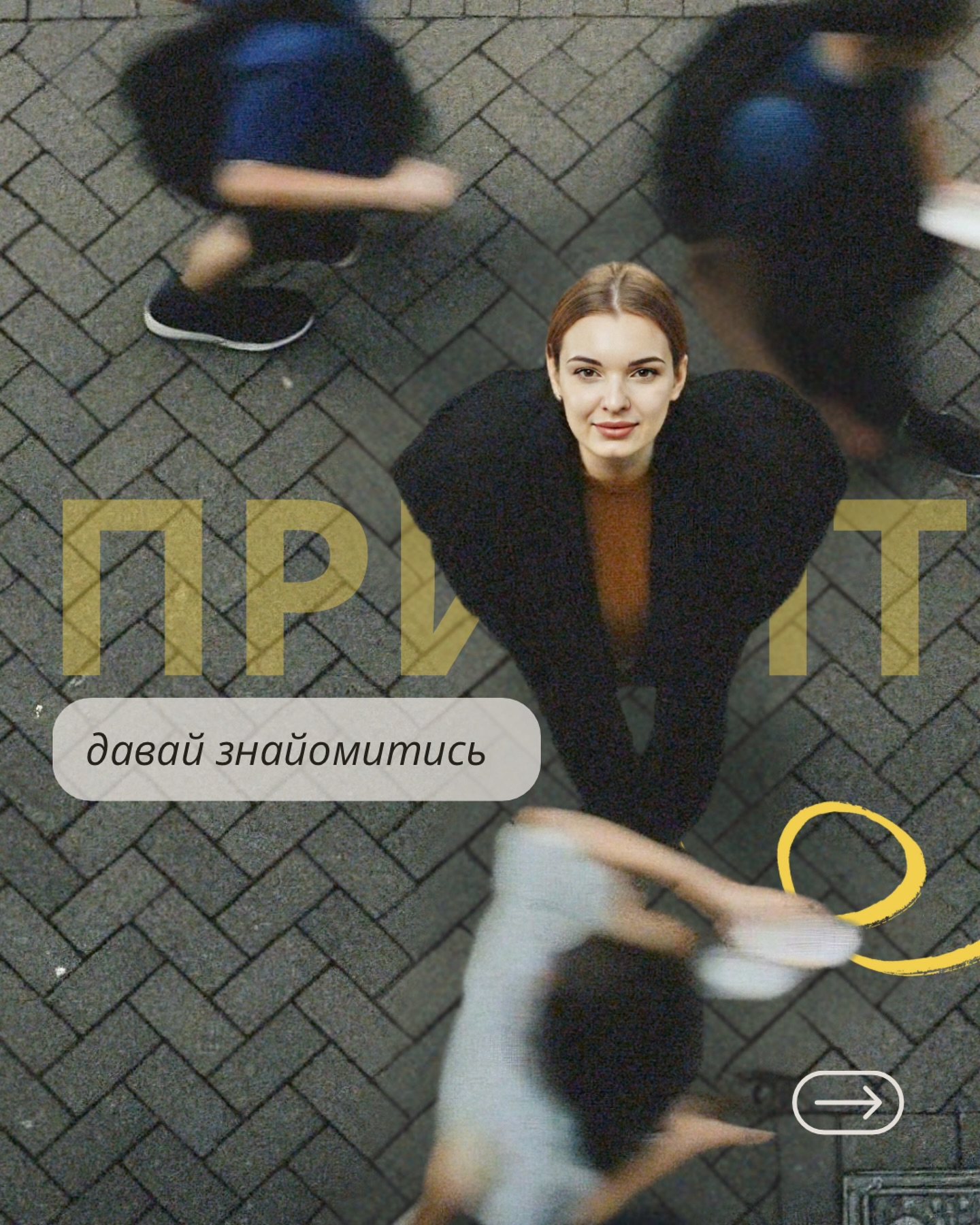 Дарʼя Мезенева