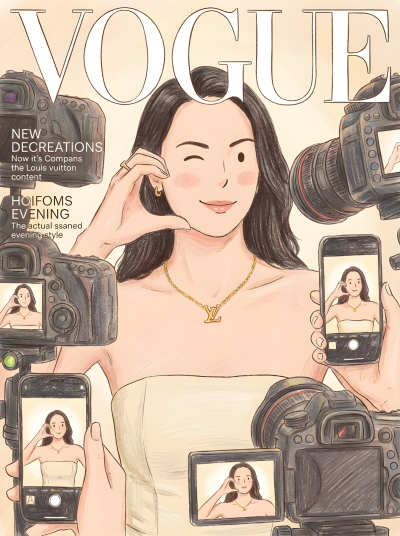 Magazine Includes Childrens Drawings