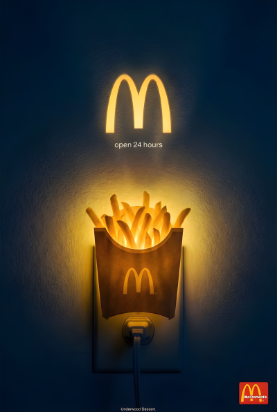 Mini Brand Night Light Design