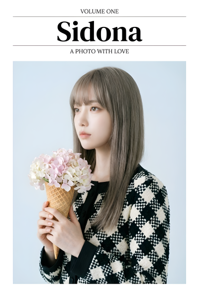 Minimal Floral Portrait Kinfolk Style Editorial Cover