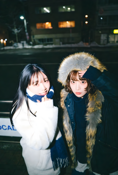 Abstract Portrait Entity