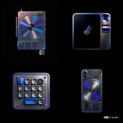 Liquid Metal Designs